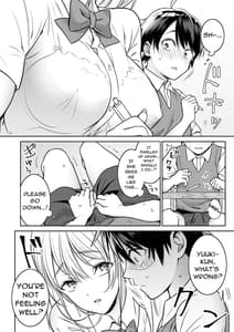 Page 3: 002.jpg | Toshokan de Shiriatta Oneesan ni Ecchi na Koto wo Sarechau Hanashi | View Page!