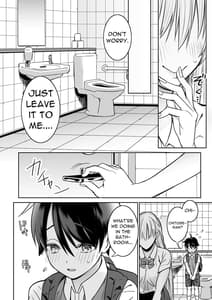 Page 11: 010.jpg | Toshokan de Shiriatta Oneesan ni Ecchi na Koto wo Sarechau Hanashi | View Page!