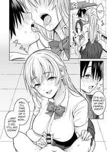 Page 13: 012.jpg | Toshokan de Shiriatta Oneesan ni Ecchi na Koto wo Sarechau Hanashi | View Page!