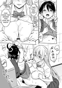 Page 16: 015.jpg | Toshokan de Shiriatta Oneesan ni Ecchi na Koto wo Sarechau Hanashi | View Page!