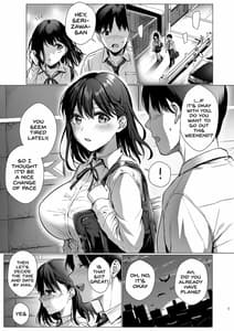 Page 2: 001.jpg | Toshoshitsu no Kanojo 3 -Seiso na Kimi ga Ochiru Made- | View Page!
