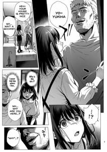 Page 7: 006.jpg | Toshoshitsu no Kanojo 3 -Seiso na Kimi ga Ochiru Made- | View Page!