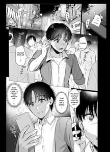 Page 2: 001.jpg | Toshoshitsu no Kanojo 4 -Seiso na Kimi ga Ochiru Made- | View Page!