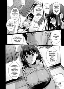 Page 11: 010.jpg | Toshoshitsu no Kanojo 4 -Seiso na Kimi ga Ochiru Made- | View Page!