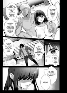 Page 14: 013.jpg | Toshoshitsu no Kanojo 4 -Seiso na Kimi ga Ochiru Made- | View Page!