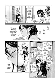 Page 3: 002.jpg | Toshoshitsu no Kedamono-tachi | View Page!