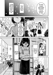 Page 8: 007.jpg | Toshoshitsu no Kedamono-tachi | View Page!
