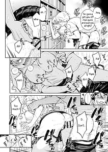 Page 11: 010.jpg | Toshoshitsu no Kedamono-tachi | View Page!