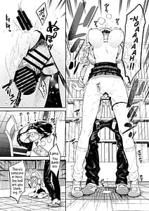 Page 12: 011.jpg | Toshoshitsu no Kedamono-tachi | View Page!
