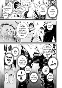 Page 16: 015.jpg | Toshoshitsu no Kedamono-tachi | View Page!