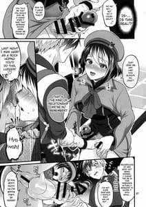 Page 7: 006.jpg | Totsu Nyuu Futanari Darake no Bunshi Sekai | View Page!