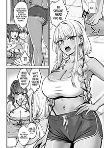 Page 3: 002.jpg | Totsuzen Ane ga Dekita Hanashi 4 | View Page!