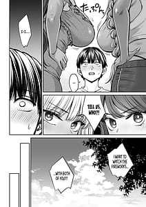 Page 5: 004.jpg | Totsuzen Ane ga Dekita Hanashi 4 | View Page!