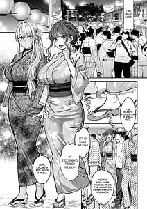 Page 6: 005.jpg | Totsuzen Ane ga Dekita Hanashi 4 | View Page!