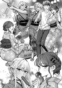 Page 9: 008.jpg | Totsuzen Ane ga Dekita Hanashi 4 | View Page!