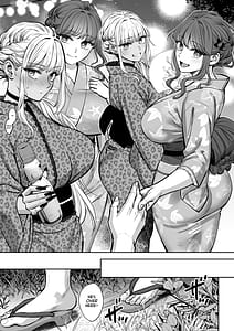 Page 10: 009.jpg | Totsuzen Ane ga Dekita Hanashi 4 | View Page!