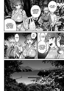 Page 11: 010.jpg | Totsuzen Ane ga Dekita Hanashi 4 | View Page!