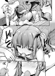 Page 6: 005.jpg | Totsuzen Arawareta Succubus ni Kousoku sare Shibo rareru Hanashi | View Page!