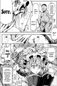 Page 6: 005.jpg | Totsuzen Gekiiki Patchouli-sama | View Page!