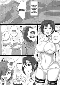 Page 2: 001.jpg | Totsuzen Shota ni Natta Master ni Inran Boudica ga Mama ni Natte Seikyouiku | View Page!
