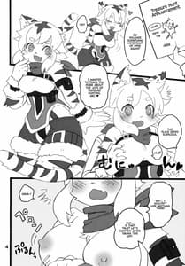 Page 3: 002.jpg | Tottemo Erai | View Page!