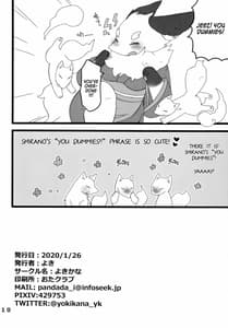 Page 9: 008.jpg | Tottemo Erai | View Page!