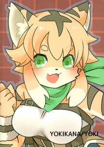 Page 10: 009.jpg | Tottemo Erai | View Page!