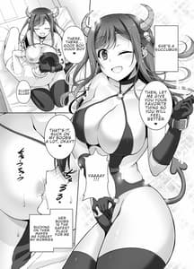 Page 4: 003.jpg | Tottemo H na Succubus Onee-chan to Babumi Sex | View Page!