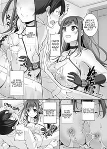 Page 8: 007.jpg | Tottemo H na Succubus Onee-chan to Babumi Sex | View Page!