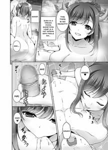Page 7: 006.jpg | Tottemo H na Succubus Onee-chan to Onsen de Shippori Sex | View Page!