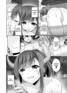 Page 9: 008.jpg | Tottemo H na Succubus Onee-chan to Onsen de Shippori Sex | View Page!