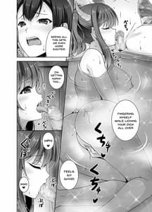 Page 11: 010.jpg | Tottemo H na Succubus Onee-chan to Onsen de Shippori Sex | View Page!