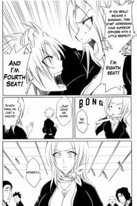 Page 5: 004.jpg | Tou | View Page!