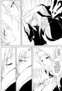 Page 12: 011.jpg | Tou | View Page!