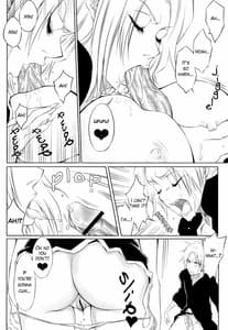 Page 16: 015.jpg | Tou | View Page!