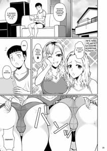 Page 2: 001.jpg | Touchuukasou 8 Shinyuu no Shimai o Musaboru Natsu Saishuushou | View Page!