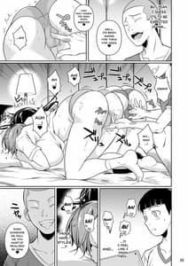 Page 4: 003.jpg | Touchuukasou 8 Shinyuu no Shimai o Musaboru Natsu Saishuushou | View Page!
