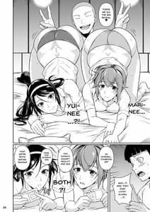 Page 5: 004.jpg | Touchuukasou 8 Shinyuu no Shimai o Musaboru Natsu Saishuushou | View Page!