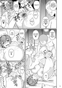 Page 12: 011.jpg | Touchuukasou 8 Shinyuu no Shimai o Musaboru Natsu Saishuushou | View Page!