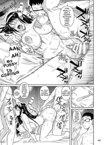 Page 15: 014.jpg | Touchuukasou Legion | View Page!