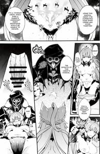 Page 6: 005.jpg | Toudo ni Ochiru Calydon | View Page!