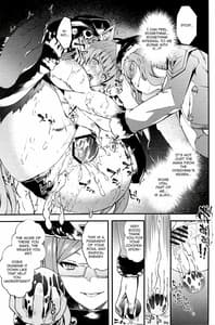 Page 16: 015.jpg | Toudo ni Ochiru Calydon | View Page!