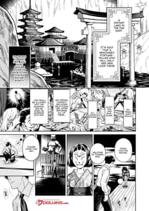 Page 4: 003.jpg | Tougenrou Kitan | View Page!