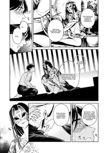 Page 6: 005.jpg | Tougenrou Kitan | View Page!