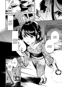 Page 7: 006.jpg | Tougenrou Kitan | View Page!