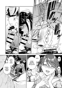 Page 11: 010.jpg | Tougenrou Kitan | View Page!