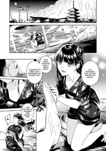 Page 16: 015.jpg | Tougenrou Kitan | View Page!