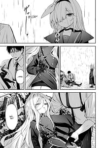 Page 2: 001.jpg | Touhikou | View Page!