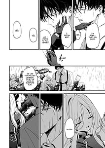 Page 3: 002.jpg | Touhikou | View Page!