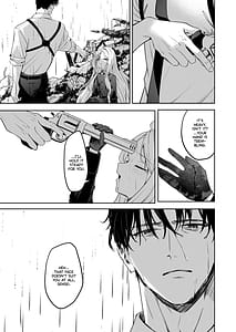 Page 4: 003.jpg | Touhikou | View Page!